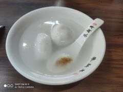 -朱新年·苏式汤团·面点(北寺塔店)