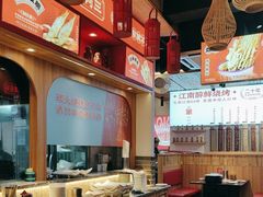 -串王阿三烧烤·小龙虾·烤鱼(拱墅胜利河美食街店)