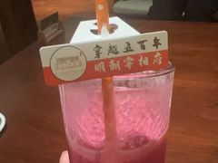 -广富林宰相府酒店·水云间