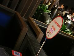 -海底捞火锅(探十里店)