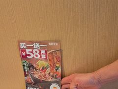 -吉野家(宾水道店)