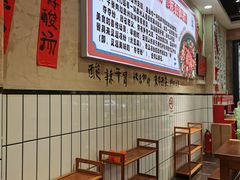 -黔有有贵州酸汤夺夺粉火锅(五味十字店)