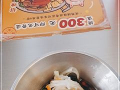 -小螺大作·螺蛳粉火锅(林和西店)