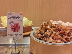 -喜家自助小火锅(乐客城店)