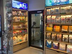 -安安宠医·安宠宠物医院