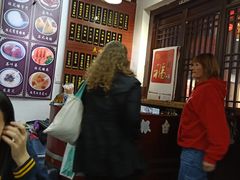 -山塘街小吃店