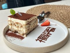 -六阅·福十 FORTEN 海景咖啡西餐厅(双廊古镇店)