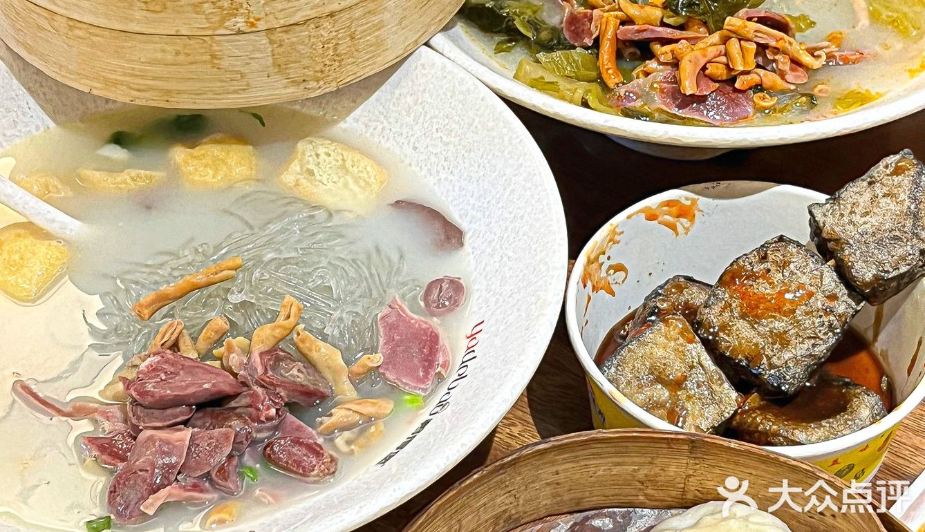 一到南京这碗鸭血粉丝让人真失望