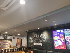 -新石器烤肉(百联川沙店)