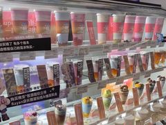 -Blueglass酸奶(华贸购物中心店)
