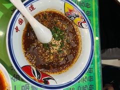 -令氏家外家周秦食府(高新店)