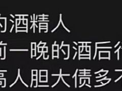 -袁记串串香火锅(郑和中路店)