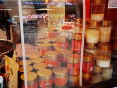 -丁家脆哨(民生路店)