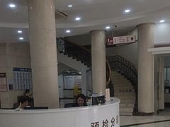 -上海仁爱医院