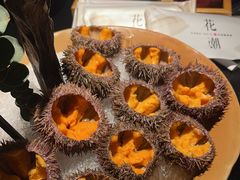 -花潮料理艺食馆(成都万象城店)