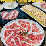 吃一次就忘不掉的韩式烤肉店能有多绝~