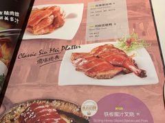 -避风塘·老港味餐厅(虹口龙之梦店)