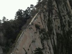 -华山风景名胜区-苍龙岭