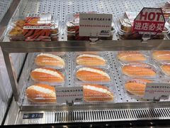 -君之狮子山·轻糖烘焙(松江印象城店)