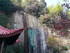 -莫干山风景区