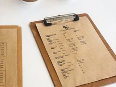 -% Arabica阿拉比卡咖啡(深圳湾万象城店)