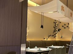 -北李妈妈菜·海肠捞饭(高新万达店)