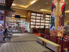 -大江户·温泉洗浴(浑南店)