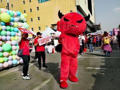 -欧亚汇集(飞跃路店)