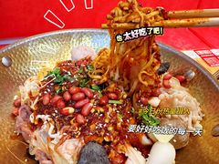 -福客麻辣烫·现炒麻辣香锅(印力中心店)