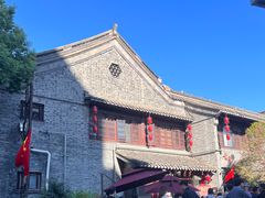 -留芳·文旅古月楼(老街店)