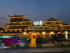 -二十八里太湖船菜(吉祥路店)