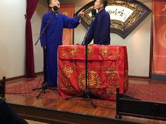 -哈哈曲艺社(西门闲亭店)