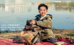 点击看大图 -雅尼·亚米儿童摄影美学馆(汉阳店)