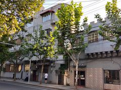 -胡记锅贴·沪上游子老鸭粉丝汤(太原路店)