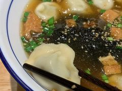 -秦九和(凯德广场店)