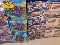 -泡泡玛特POPMART(武汉天地壹方店)