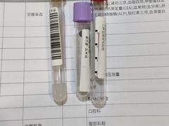 -爱康国宾体检中心(五角场万达广场分院)