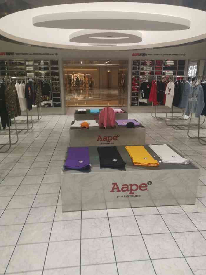 aapebyabathingape兴业太古汇店