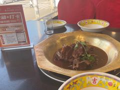 -芦月轩羊蝎子(北蜂窝店)