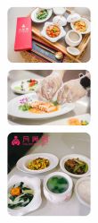 -月满阁月子中心(莲湖区店)