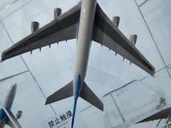 -杭州萧山国际机场