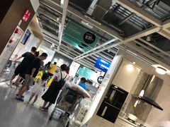 -宜家家居(西安未央商场店)