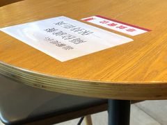 -星巴克(北京王府井店)