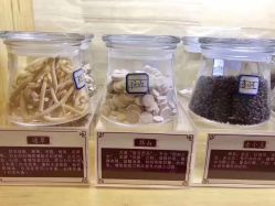 -爱弥儿月子中心(省医院店)