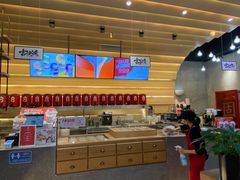 -1828王老吉·草本新茶(珠江新城地铁站店)