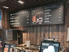 -红跑车(朝晖店)
