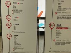 -海印缤缤广场