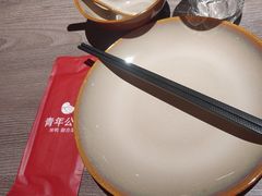 -青年公社烤鸭(姚家园万象汇店)