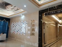 -名流健康高端体检中心·名宾门诊·健康管理