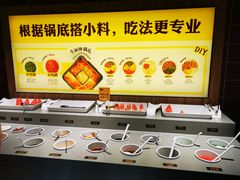 -巴奴毛肚火锅(六天地店)
